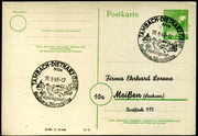 Postal stationery (Thumbnail)