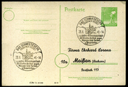 Postal stationery (Thumbnail)