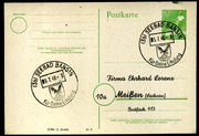 Postal stationery (Thumbnail)