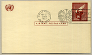 Postal stationery (Thumbnail)