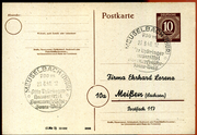 Postal stationery (Thumbnail)