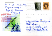 Postal stationery (Thumbnail)