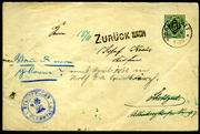 Postal stationery (Thumbnail)