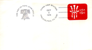 Postal stationery (Thumbnail)