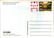 Postal stationery (Thumbnail)