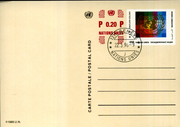 Postal stationery (Thumbnail)