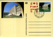 Postal stationery (Thumbnail)