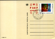 Postal stationery (Thumbnail)