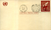 Postal stationery (Thumbnail)