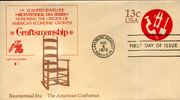 Postal stationery (Thumbnail)