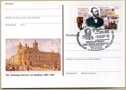 Postal stationery (Thumbnail)