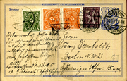 Postal stationery (Thumbnail)