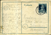 Postal stationery (Thumbnail)