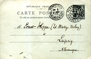 Postal stationery (Thumbnail)