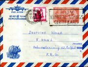 Postal stationery (Thumbnail)