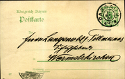 Postal stationery (Thumbnail)