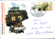 Postal stationery (Thumbnail)