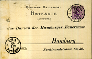 Postal stationery (Thumbnail)