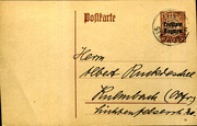 Postal stationery (Thumbnail)