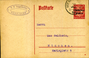 Postal stationery (Thumbnail)