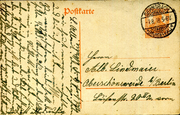 Postal stationery (Thumbnail)