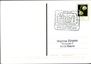 Postal stationery (Thumbnail)