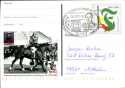 Postal stationery (Thumbnail)