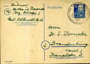 Postal stationery (Thumbnail)