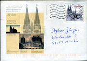 Postal stationery (Thumbnail)