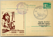 Postal stationery (Thumbnail)