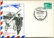 Postal stationery (Thumbnail)