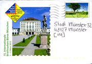 Postal stationery (Thumbnail)