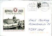 Postal stationery (Thumbnail)