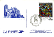 Postal stationery (Thumbnail)