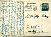 Postal stationery (Thumbnail)