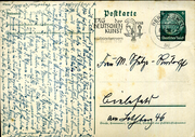 Postal stationery (Thumbnail)