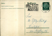 Postal stationery (Thumbnail)