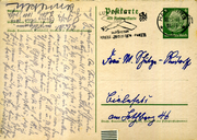 Postal stationery (Thumbnail)