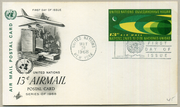 Postal stationery (Thumbnail)