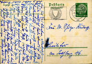 Postal stationery (Thumbnail)