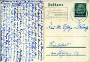 Postal stationery (Thumbnail)