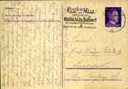 Postal stationery (Thumbnail)