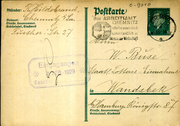 Postal stationery (Thumbnail)