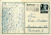 Postal stationery (Thumbnail)