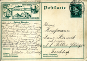 Postal stationery (Thumbnail)