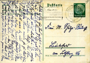 Postal stationery (Thumbnail)