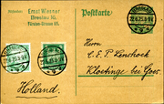 Postal stationery (Thumbnail)