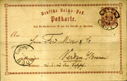 Postal stationery (Thumbnail)