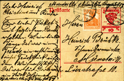 Postal stationery (Thumbnail)