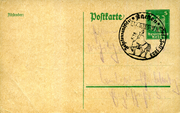Postal stationery (Thumbnail)